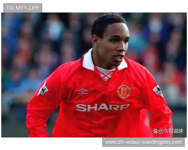 英超联赛七号球衣历史传奇及代表人物 英超联赛七号球衣历史传奇及代表人物