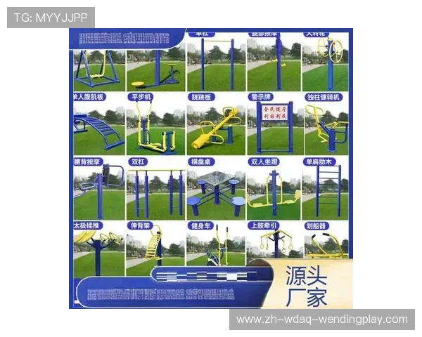 健身器材重量调整的正确方式与不同训练阶段的应用指南