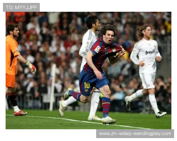 西甲联赛巴萨VS皇马国家德比赛前战术分析